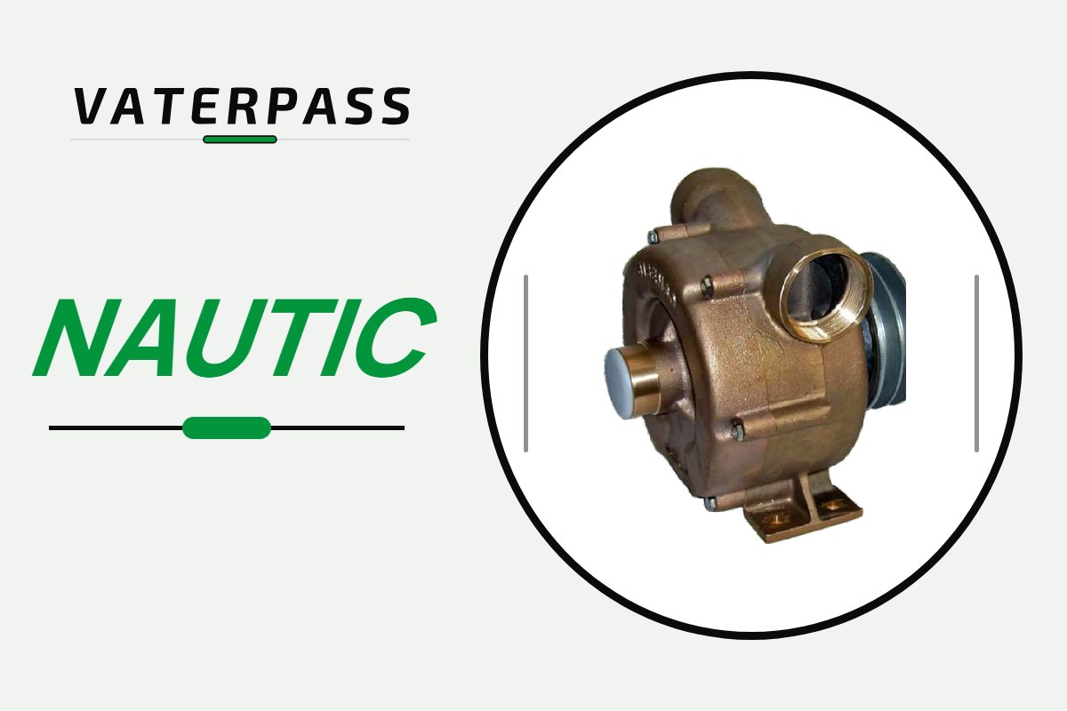 Посилені NAUTIC